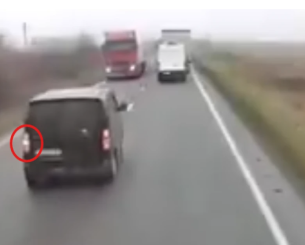 Το φλας και το Lane Assistant: Νέα δεδομένα για τα αίτια του δυστυχήματος στη Ρουμανία