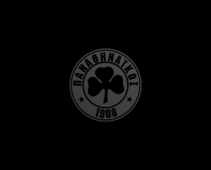 Τα συλλυπητήρια του Παναθηναϊκού για τους αδικοχαμένους οπαδούς του ΠΑΟΚ: «Είμαστε συγκλονισμένοι»