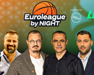«EuroLeague by night» με τον απόηχο των αγώνων Ολυμπιακού και Παναθηναϊκού