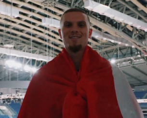 Ο Μάλακαϊ Φλιν πήρε τουρκικό διαβατήριο