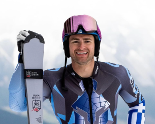 Με πενταμελή αποστολή η Ελλάδα στους Χειμερινούς Ολυμπιακούς - Σημαιοφόρος ο Γκιννής