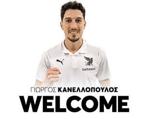 Ο ΟΦΗ ανακοίνωσε την απόκτηση του Κανελλόπουλου