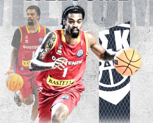 Ενισχύεται με Εστράντα η Καρδίτσα