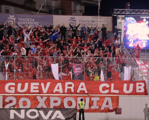 Σπουδαία κίνηση από τους οπαδούς του Πανσερραϊκού, δεν παίρνουν εισιτήρια για Τούμπα με ΠΑΟΚ