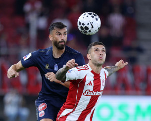 Μισή ντουζίνα οι τιμωρημένοι του Βόλου για το παιχνίδι με τον Ολυμπιακό