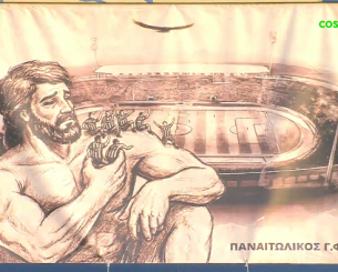 Το μήνυμα των φίλων του Παναιτωλικού για τα δυστυχήματα σε Ρουμανία και Τρίκαλα (video)