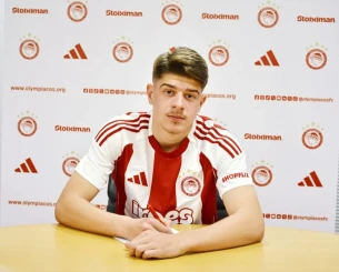 Ο Ολυμπιακός απέκτησε τον 19χρονο Σαντή από τον Βόλο