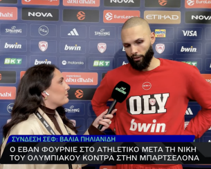 Φουρνιέ στο Athletiko: « Πρέπει να ζητάω τέτοια ατμόσφαιρα σε κάθε ματς, κάθε ομάδα χρειάζεται έναν παίκτη σαν τον Τζόουνς»