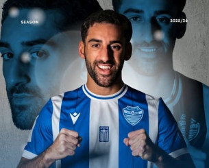 Το Αιγάλεω απέκτησε τον διεθνή Ιρακινό μέσο, Λούκας Σλιμόν