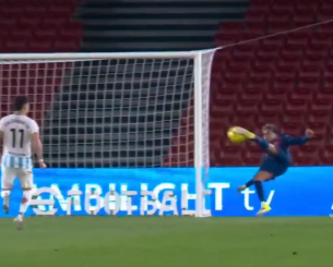 Τρομερό γκολ από τον Γιαμάλ με εναέριο γυριστό βολέ (video)