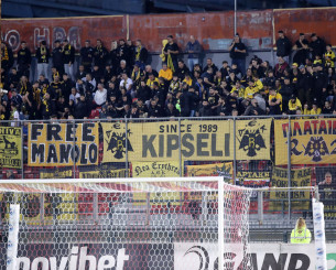 «Στοπ» των οπαδών της ΑΕΚ για Σέρρες ενόψει Πανσερραϊκού