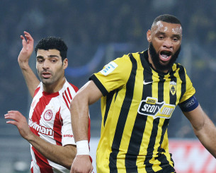 Σε ποιο ματς δηλώθηκε να εκτίσει ο Μουκουντί