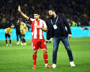 Ο Ταρέμι ζήτησε συγνώμη στον κόσμο της ΑΕΚ για τον πανηγυρισμό του στο γκολ του Ολυμπιακού