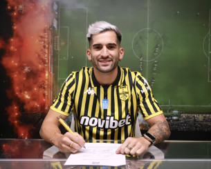 Επίσημο του Μπενχαμίν Γκαρέ στον Άρη