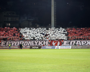 Εντυπωσιακή ατμόσφαιρα στη Λιβαδειά από 2.500 οπαδούς του Ολυμπιακού (photos)