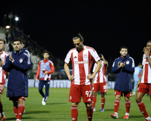 Μετά από εννιά χρόνια ο Ολυμπιακός μένει ξανά «άσφαιρος» σε δυο σερί αγώνες πρωταθλήματος