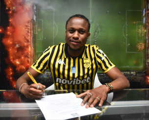 Παίκτης του Άρη και επίσημα ο Κουαμέ- «Εύχομαι να πανηγυρίσουμε επιτυχίες»