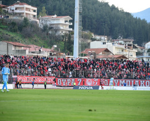 Ανοίγουν άλλες δύο θύρες στη Λιβαδειά για τους οπαδούς του Ολυμπιακού