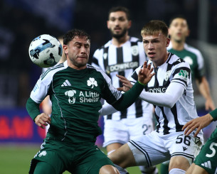 Πού θα δείτε το Παναθηναϊκός-ΠΑΟΚ και το ΟΦΗ-Λεβαδειακός για το Κύπελλο Ελλάδας Betsson