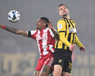 Αυτός ο τίτλος θα κριθεί στο νήμα - Το πρόγραμμα ΑΕΚ, Ολυμπιακού και ΠΑΟΚ μέχρι το φινάλε