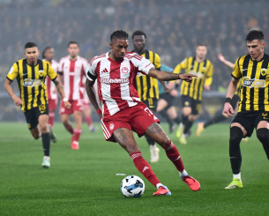 Ικανοποίηση για το ντεμπούτο του Αντρέ Λουίζ