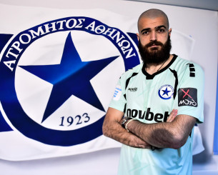 Επίσημος ο δανεισμός Γκουγκεσασβίλι στον Ατρόμητο