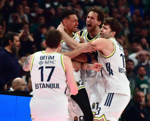 Η Φενέρμπαχτσε κατήγγειλε όσα συνέβησαν μετά το ματς κόντρα στον Παναθηναϊκό