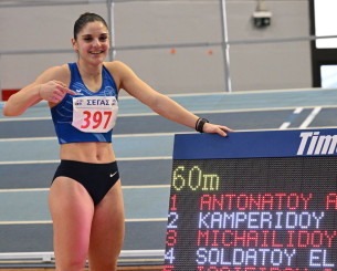 Η Αντωνάτου ισοφάρισε το πανελλήνιο ρεκόρ που «κρατούσε» η Κατερίνα Θάνου εδώ και 32 χρόνια