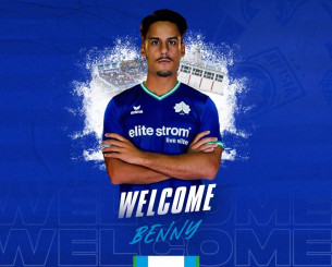 Aνακοίνωσε και τον Μπένι η Κηφισιά