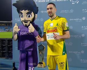 MVP Φορτούνης σκόραρε γκολάρα και «έσωσε» τον βαθμό για την Αλ Καλίτζ (video)