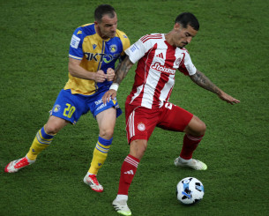 Αστέρας AKTOR - Ολυμπιακός: Το κανάλι και η ώρα του αγώνα της Stoiximan Super League