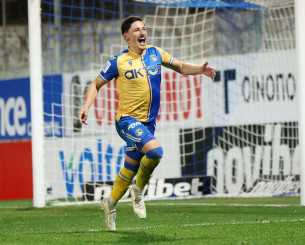 Η ώρα και τα κανάλια για τα παιχνίδια Αστέρας AKTOR - Πανσερραϊκός και Βόλος - ΟΦΗ στη Stoiximan Super League