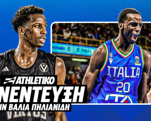 Ο Σαλιού Νιάνγκ στο Athletiko: «Ίσως η ιστορία μου ταιριάζει με αυτή του Γιάννη, θέλω ΝΒΑ με τους Καβαλίερς»