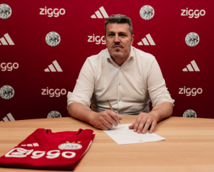 Προπονητής της ομάδας νέων του Άγιαξ ο Όσκαρ Γκαρθία