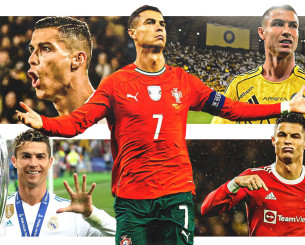 Τα 5+1 πιο Κριστιάνο Ρονάλντο ρεκόρ της ιστορίας (btw γίνεται 41 ετών σήμερα)