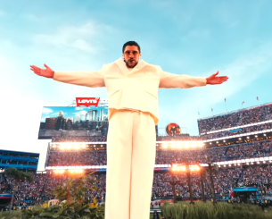 Πώς ο Bad Bunny συνδέεται με τον Λεβαδειακό και τη μάχη με τον ΟΦΗ (video)