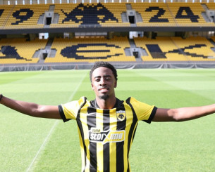 Η ΑΕΚ ανακοίνωσε την απόκτηση του Σαχαμπό