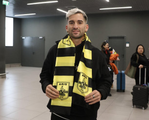 Έφτασε για τον Άρη στη Θεσσαλονίκη ο Μπενχαμίν Γκαρέ