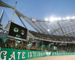 Ανατροπή κι όλα δείχνουν... ΟΑΚΑ για το ματς του Παναθηναϊκού με την Μπέτις