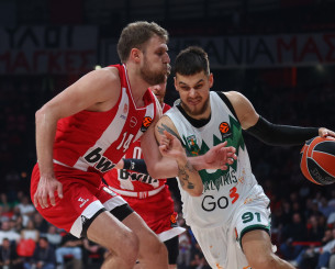 Ζαλγκίρις Κάουνας - Ολυμπιακός: Η ώρα και το κανάλι του αγώνα