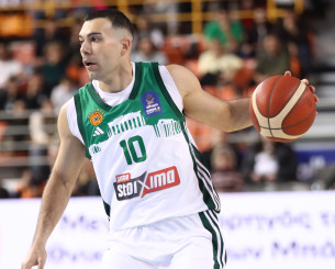 Το πανόραμα του Allwyn Final 8: Αυτά είναι τα ζευγάρια των ημιτελικών