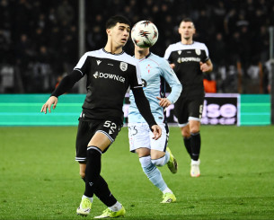 Η ώρα και τα κανάλια της ρεβάνς του ΠΑΟΚ με τη Θέλτα