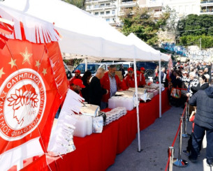 Κούλουμα στον Πειραιά υπό την αιγίδα της ΠΑΕ Ολυμπιακός (photos)