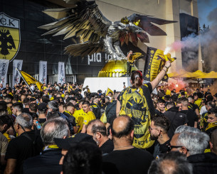 Κανονικά οι δράσεις της ΠΑΕ ΑΕΚ πριν το ματς με τον Λεβαδειακό στη Νέα Φιλαδέλφεια