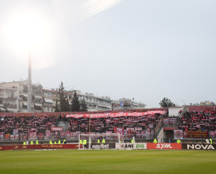 Με τον κόσμο του στις Σέρρες ο Ολυμπιακός - Η ανακοίνωση για τα εισιτήρια