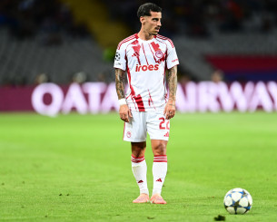 Η φανέλα που θα φορέσει ο Ολυμπιακός απέναντι στη Λεβερκούζεν (photo)