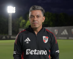 Τέλος από τη Ρίβερ Πλέιτ ο Γκαγιάρδο