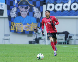 Ένας σταρ σε αποσύνθεση: Σε νεοφώτιστη ομάδα της Βραζιλίας ο Λίνγκαρντ