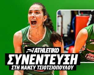 Κωνσταντίνου στο Athletiko: «Ο στόχος του Παναθηναϊκού ειναι ένας, να βρεθούμε στον τελικό»