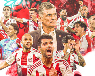 Για τον Ολυμπιακό η πρόκληση είναι μπροστά του και λέγεται πρωτάθλημα!